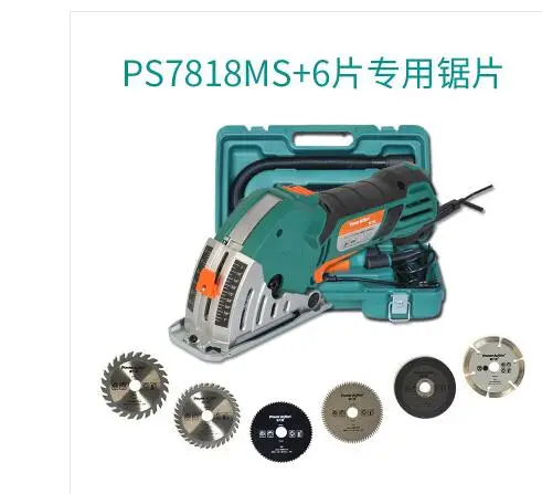 Free Shipping  1set of Multipurpose Power Tools renovator home improvement tools electrical circular saws for wood