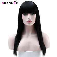 US $8.17 51% OFF|SHANGKE 22&#39;&#39; Long  Hair Wigs For Women Synthetic Wigs For  Women Heat Resistant False Hair Pieces Women Hairstyles-in Synthetic None-Lace  Wigs from Hair Extensions &amp; Wigs on Aliexpress.com | Alibaba Group