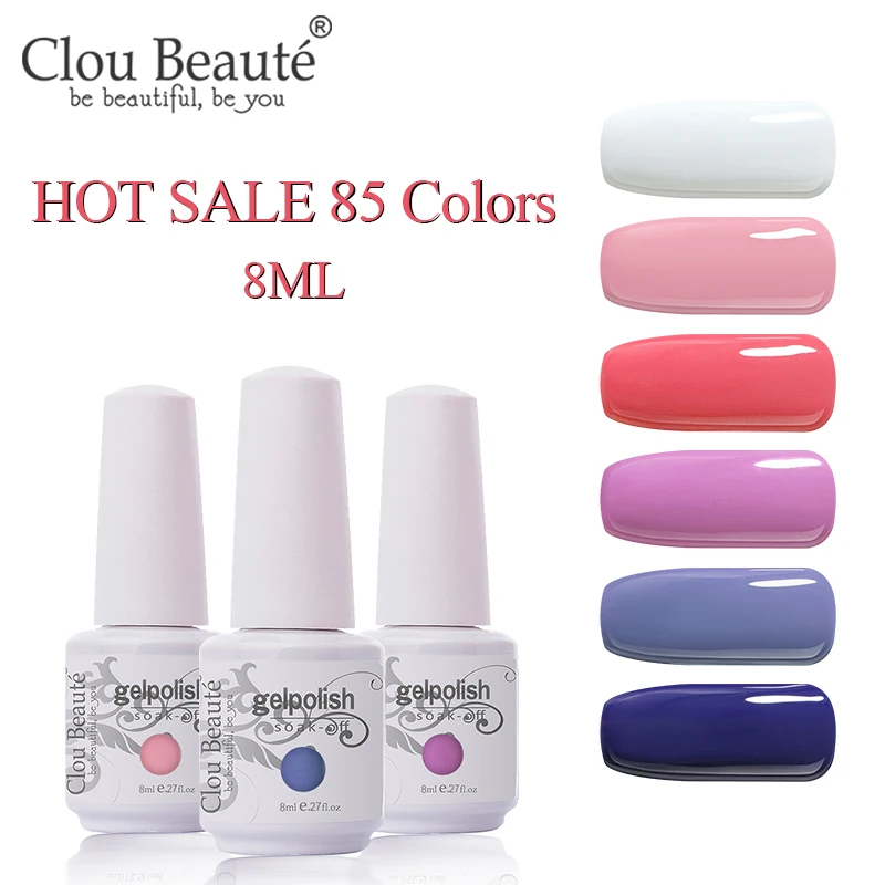 Гель лак для ногтей clou beaute 8 мл 85 цветов Профессиональный Nagellack Полупостоянный