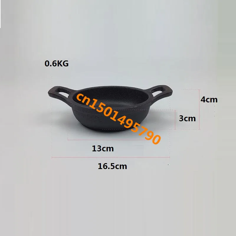 wok13