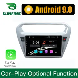 Android 9,0 Ram 4G Rom 64G PX6 Cortex A72 автомобильный DVD GPS; Мультимедийный проигрыватель автомобильный стерео для Citroen Elysee 2014 радио головное устройство