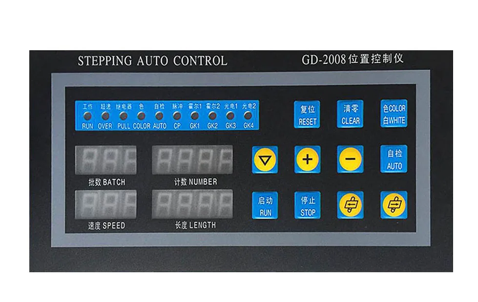 

Stepping Auto Controller Position Controller Fixed Length Controller for bag making machine 220V