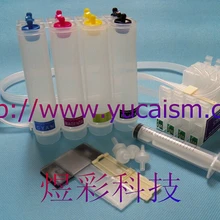 Пустой ciss для epson R250 RX430 530