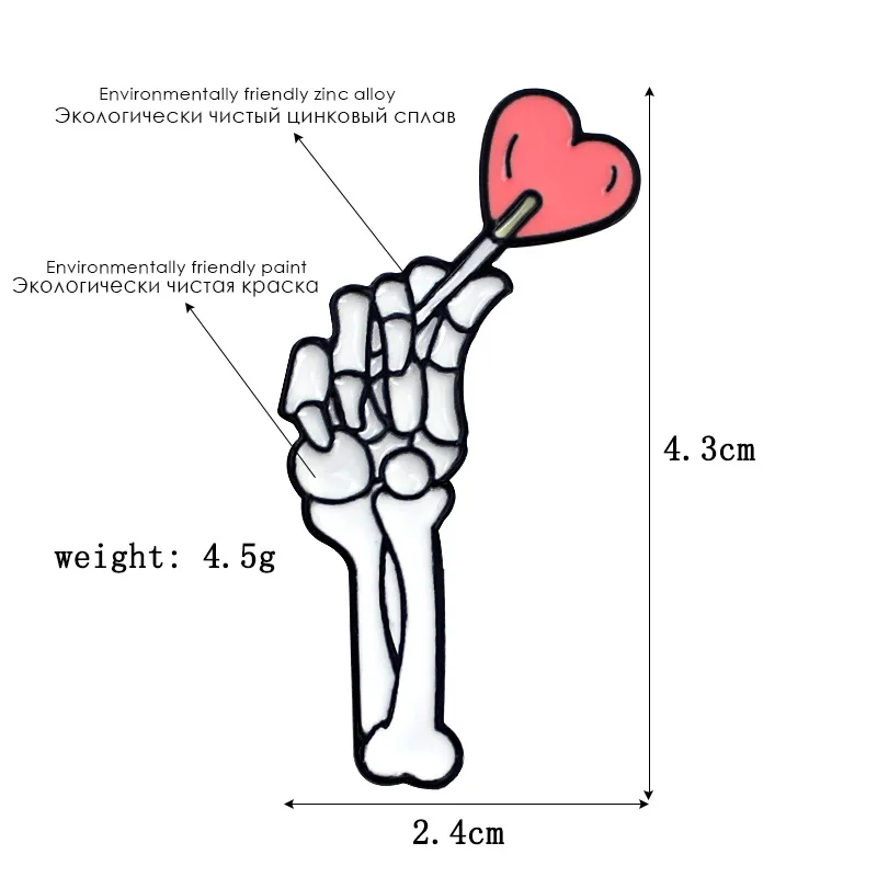 Милые Мультяшные Броши с черепом для женщин и мужчин, креативные кости для рук, волшебная палочка в стиле панк, пара ювелирных изделий, нагрудные значки