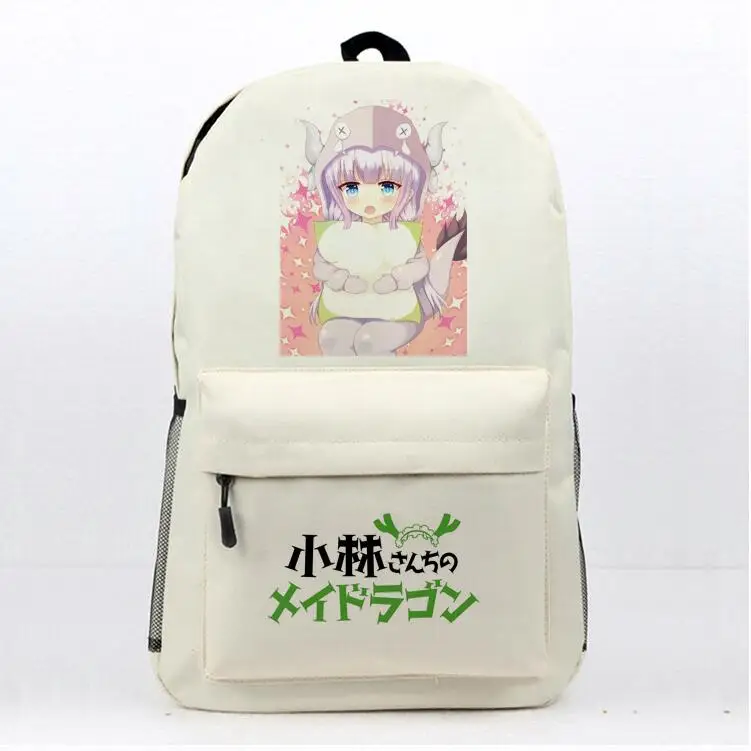 QQ20180424140032
