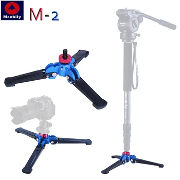

M-2 Hydraulic Universal Mini Three Feet Support Stand Base Monopod Camera desktop stand for Monopod Ballhead with 3/8" screw