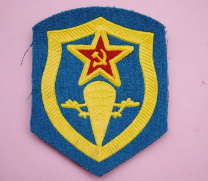 Военно воздушные силы СССР десантники медаль CCCP русские военные значки эмблема