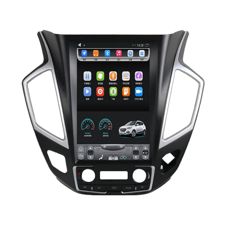 2015 2018 Dongfeng Fengshen AX7 12 1 дюймов вертикальный сенсорный экран Android автомобильный GPS
