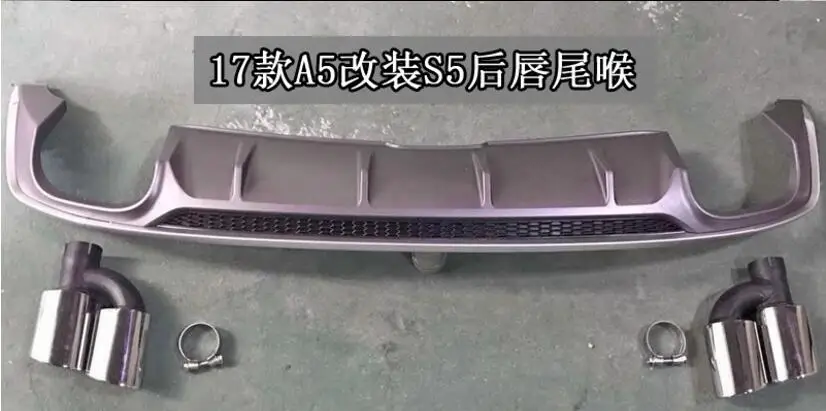 QQ20180822224225