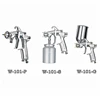 Japan ANEST IWATA Paint Spray Gun W 101 Power Tools Professional Mini Spray Guns for Painting Cars W-101 W101 Clearing NO Cup ► Photo 3/6