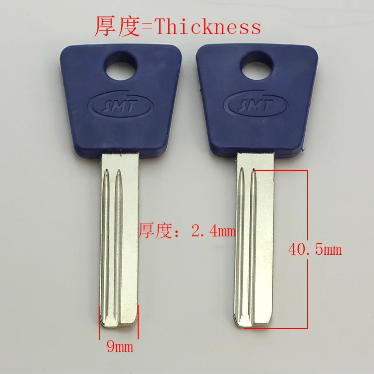 B394 House Uncut Key blanks Locksmith Supplies Home Blank keysin