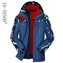 Отстегивающаяся Мужская ветровка на осень и зиму, Толстая Теплая Флисовая Куртка для охоты, кемпинга, пешего туризма, уличная камуфляжная куртка, пальто