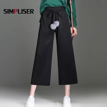 

Knitted Trousers Women 2018 Autumn Wide Leg Kinnting Pants Wide Leg Loose Femme Pantalon Black Khaki Drawstring Casual Pants