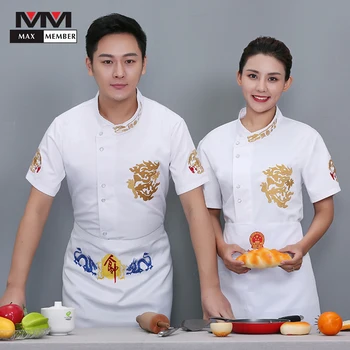 

2019 New Chef Uniforms Clothing for Men Women Work Food Services Cooking Costume Short Sleeve Hotel Waitress waiter Workwear