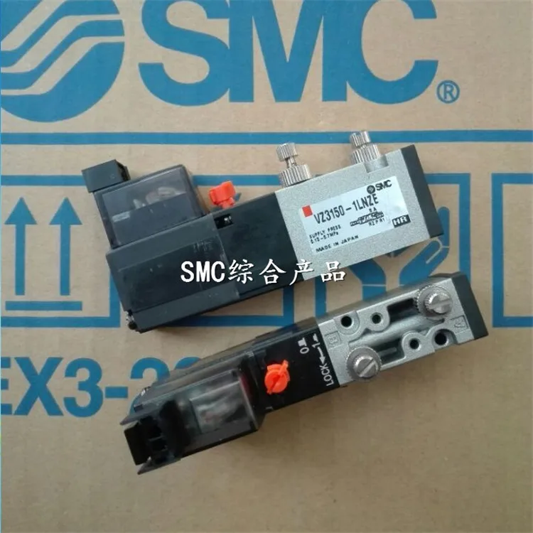 

electromagnetic valve VZ3150-1LNZE