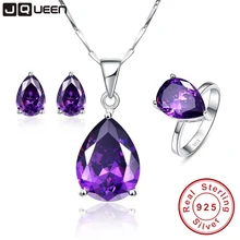 Decoración de Amatista natural Pear Cut Forma de Gota de Agua Pendientes y Collares y Anillos de Boda Nupcial Sistemas de la Joyería de Plata de Ley 925