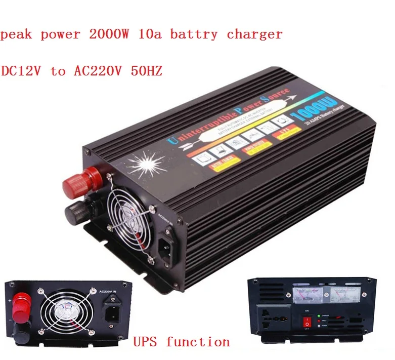 

1000W dc12v to ac 220v/230v UPS power inverter with battery charging function