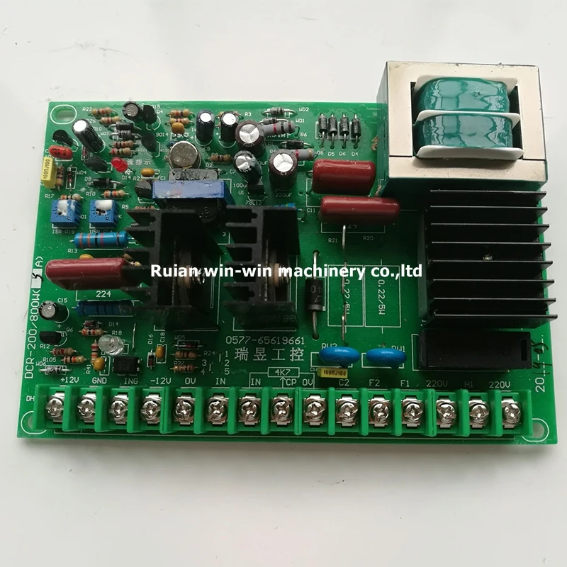 2pcs DCR 200800w 5A Dc motor speed controller board machine spare parts (6)