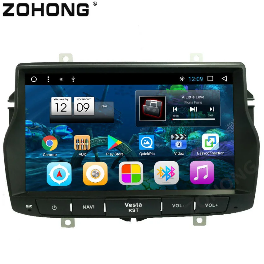 Cheap 1 din IPS Android 8.1 Octa Core 2G+32Gb car radio for Lada Vesta Car multimedia dvd player CAR GPS navigation autoradio BT wifi 2