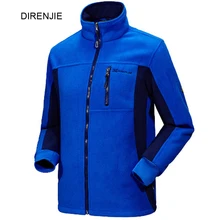DIRENJIE треккинг Туризм Рыбалка Альпинизм Треккинг Мех теплая уличная флисовая куртка мужская термальная одежда для кемпинга спортивная Лыжная флисовая