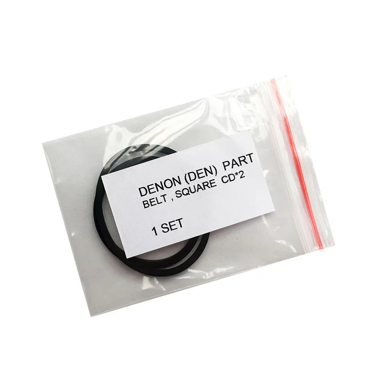 Ремень поднос для Denon DCD 2560 комплект ремней CD плеера с резиновыми лентами на 1 2 5 3