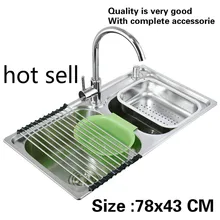 Бытовые обычные мытья посуды 304 Нержавеющая сталь двойной кухонный паз раковина горячая 78x43 см