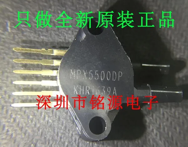 

1pcs/lot MPX5500DP MPX5500D MPX5500 5500D X5500 5500 SIP-6