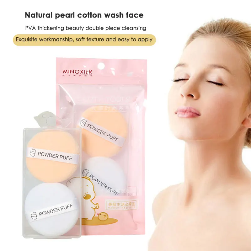 Женская мода макияж порошок Губка слоеный Профессиональный 2 шт./компл. подарок красоты косметический инструмент