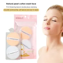 Женская мода макияж порошок Губка слоеный Профессиональный 2 шт./компл. подарок красоты косметический инструмент