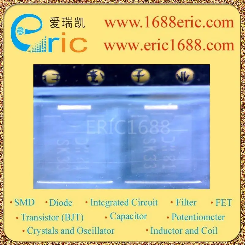 10pcs Original SK33R SK33 Schottky Barrier Diode Single Tube SMC/DO