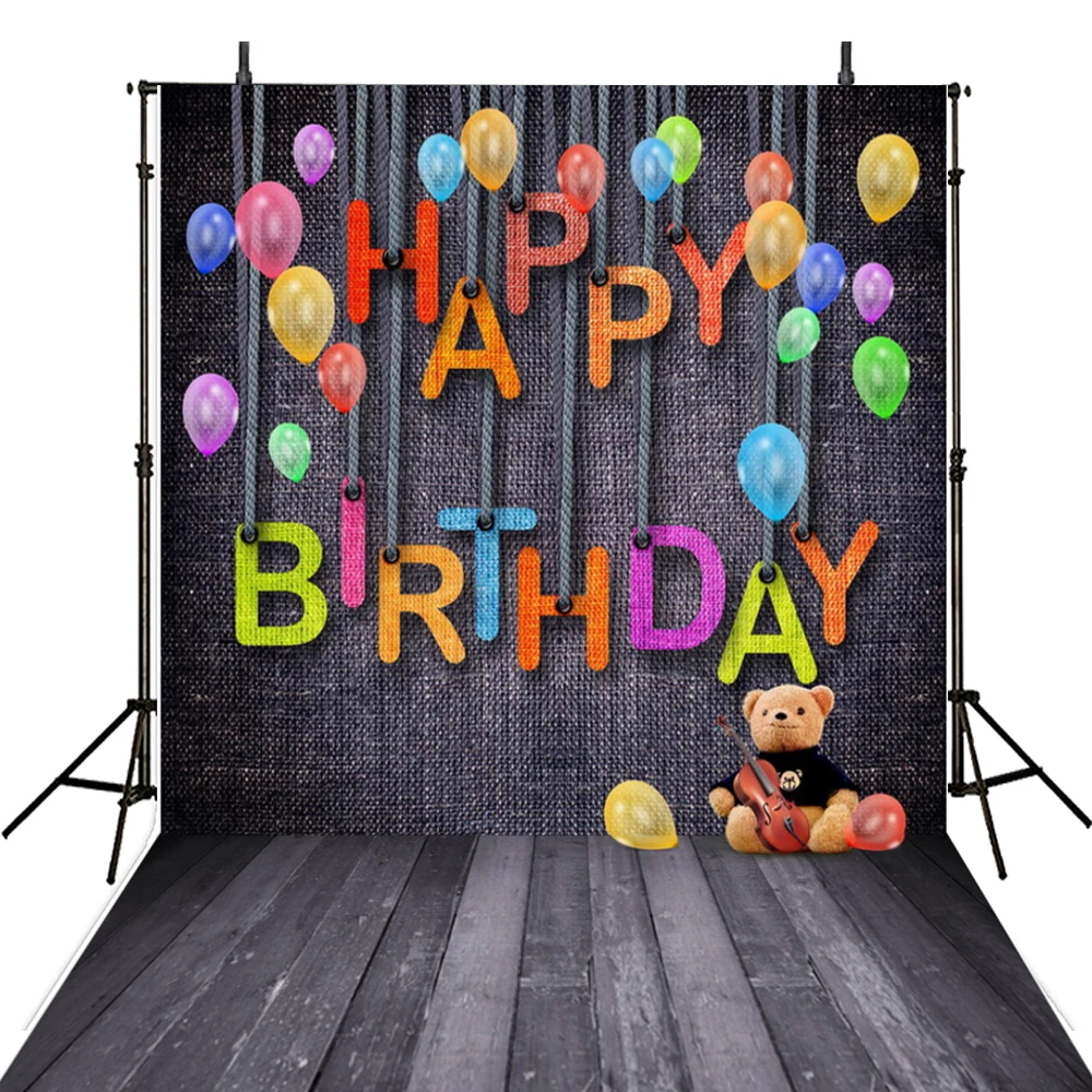 Happy Birthday Photo Backdrop