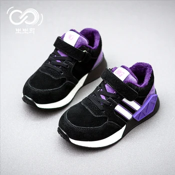 

Children Cotton-padded Shoes Warm Thickened Sneakers Pigskin For Deep Autumn/Winter Boys Girls Fashionable Casual Sports Shoes