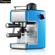 Аппарат для приготовления эспрессо-это полностью автоматическая мини