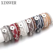 7 цветов Лидер продаж оснастки кожаный браслет с кристаллами кнопки изделия Fit 18 мм кнопки jewelry браслет для Для женщин