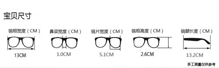 Tokyo Ghoul Glasses  Size
