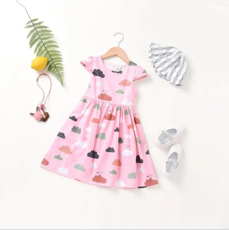 QQ20190409172835