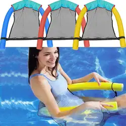 5 цветов креативный плавающий стул для бассейна вечерние детские кровати сиденье для расслабления воды Flodable плавательный кольцо кресло