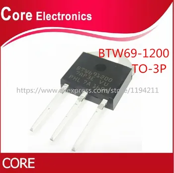 

50PCS BTW69-1200 BTW691200 BTW69