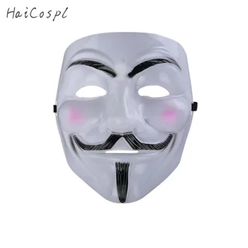 

Guy Fawkes Mask V for Vendetta Cosplay Props Halloween Carnival Party Face