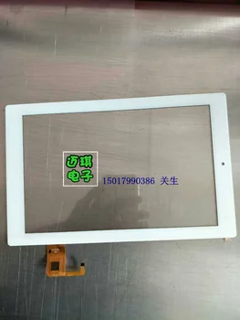 

100% Original encoding LHJ-0750V1 Digital conversion glass Handwriting capacitor touch screen Delivery on the same day