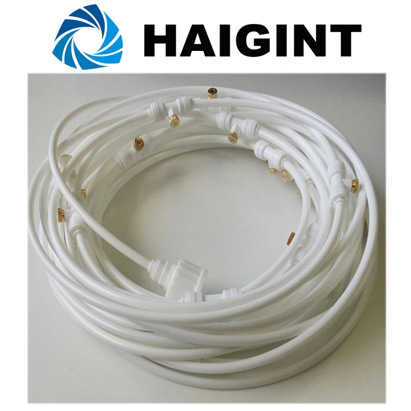 L003 HAIGINT Бесплатная доставка 12 м белая система охлаждения с низким давлением для