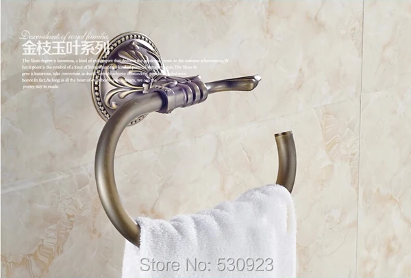 Newly Traditional Antique Bronze Bathroom Towel Ring Rack Carved Pattern Bath Towel Holder Shelf Wall Mounted