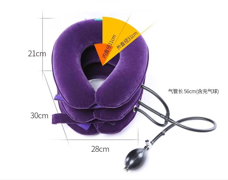 Поддержка шейного отдела медицинский инструмент для здоровья офисный уход за шеей терапия устройство для позвонков надувной тяги домашний спондилез стрейч