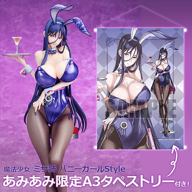 

2019 new Native sexy figures misa bunny girl Pure white Magical girl RAITA Sexy Girls PVC Action Figures Anime Model Toys