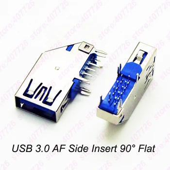 

50PCS USB 3.0 AF Type Socket High-Speed Connector USB Jack 3.0 Female Side DIP Long Body For Fast Data Transmission Flat