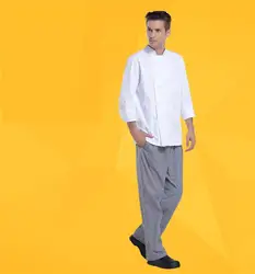 Pantalones para шеф-повар марка высокого качества Хаундстут шеф-повара Штаны для мужчины и женщины мешковатые le chef брюки униформы Бесплатная