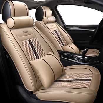 

Ice silk universal car seat Covers fit citroen c5 berlingo c4 grand picasso berlingo elysee car seat protector auto styling