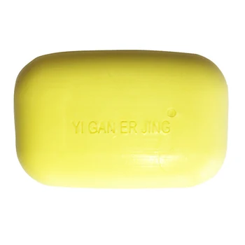 

Sulfur Soap Skin Conditions Acne Psoriasis Seborrhea Eczema Anti Fungus Bath whitening soap shampoo soap making