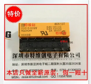 

5 Free Shipping TQ4-12V imported authentic relay large spot relay