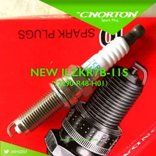 10X ILZKR7B11S 12290-R48-H01 High Performance New NGK Iridium Car Spark Plug ILZKR7B-11S 12290R48H01